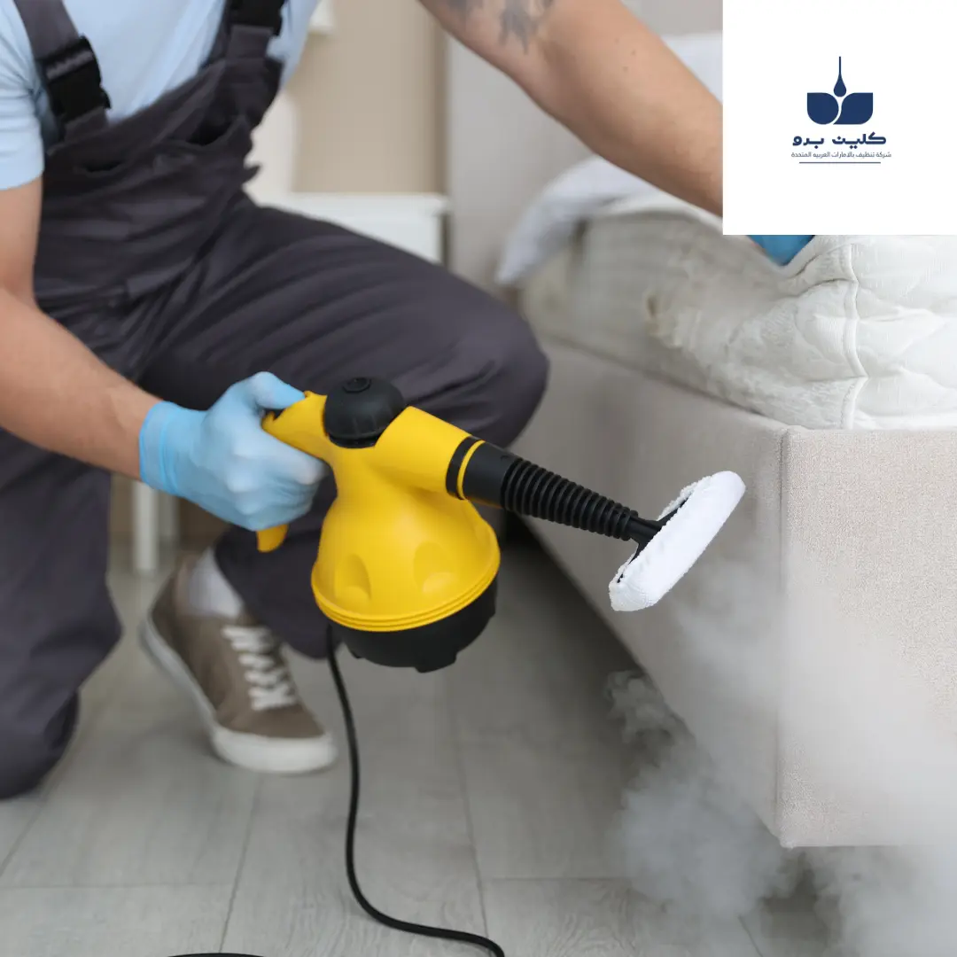 افضل طريقه لتنظيف المراتب من البقع