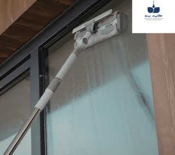 افضل طريقة لمسح الزجاج