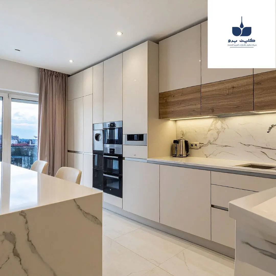 افضل طريقه لتنظيف الرخام الطبيعي